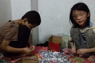 江西姐弟网红吃瓜事件视频,揭秘网络红人背后的真相