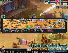 须弥最新剧情爆料在哪找,神秘势力崛起，命运转折即将到来！